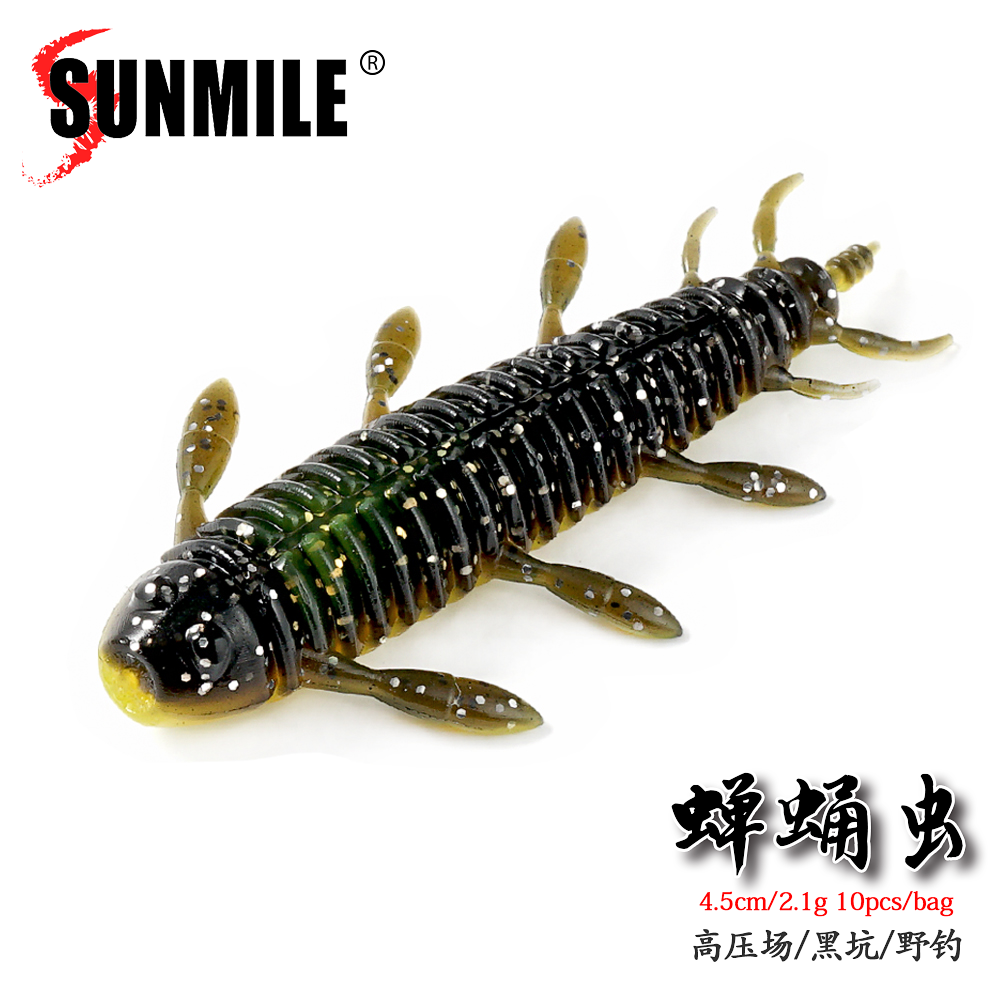 SUNMILE Stick Bait 4.5/5.5cmCa - Fishing Lure Soft Plastic avis et prix