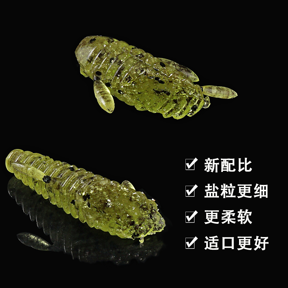 SUNMILE Stick Bait 4.5/5.5cmCa - Fishing Lure Soft Plastic avis et prix