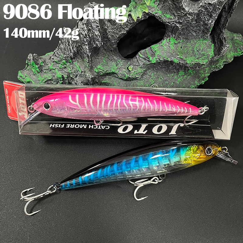 140mm 41g Big Floating Minnow  - Fishing Lure Jerkbait avis et prix