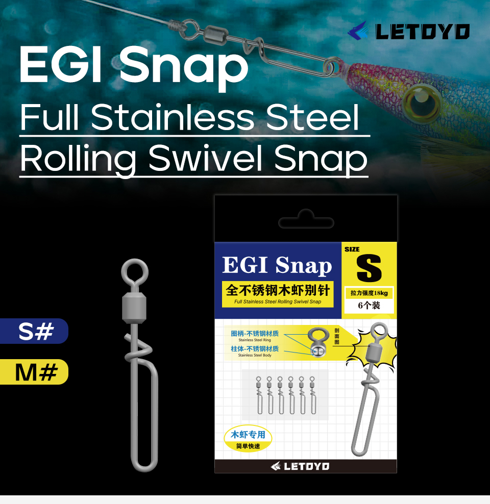 LETOYOFull Stainless Steel Rol - Fishing Lure Jig avis et prix